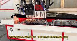 熱熔鉆，來自德國的革命性新技術(shù)！