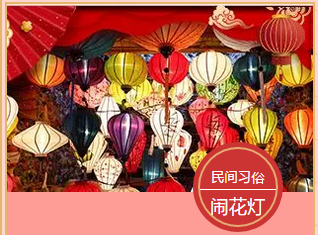 多米機械:元宵佳節(jié)祈團圓,愿你好夢樣樣圓!